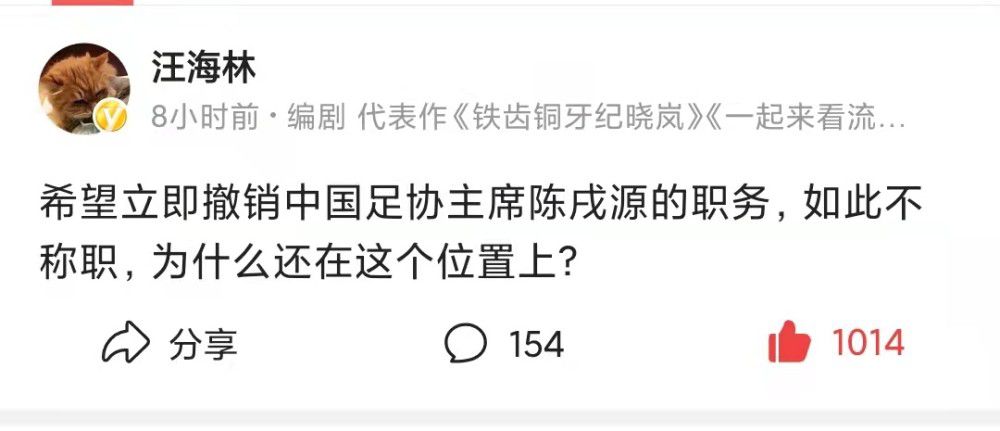 丁雁（艾米 饰）虚弱地躺在病床上，她伸出的手仿佛在告诉爸爸：“救救我